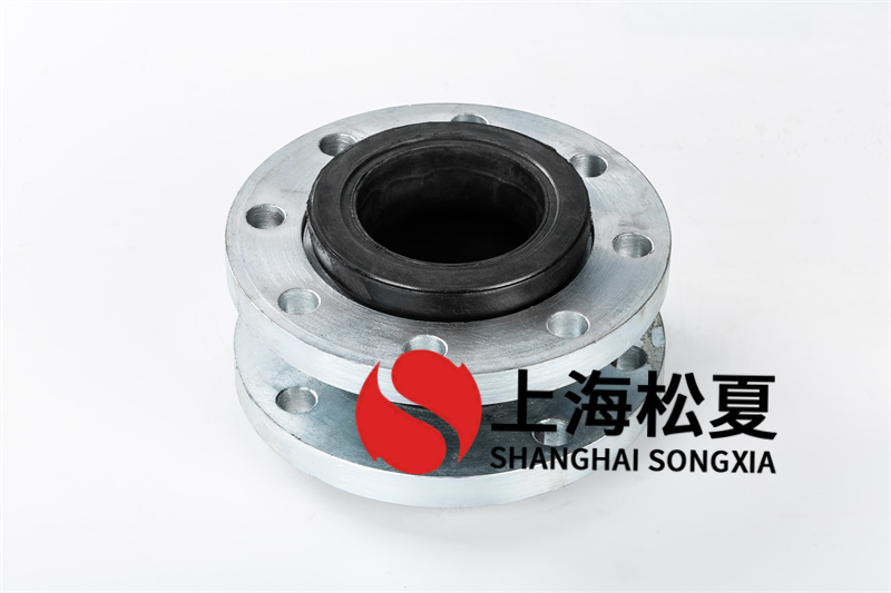 安裝可曲撓橡膠接頭的注意事項有哪些？